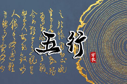 农历黄历 农历 农历日历2025年